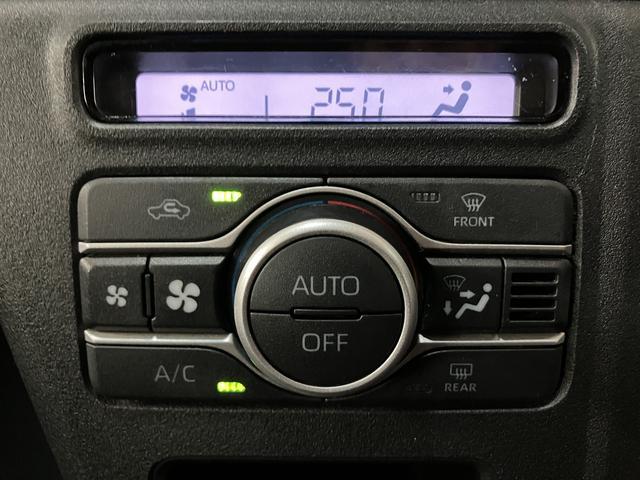 アトレーRS/1年保証/認定中古車/クルコン/電動スライド/LED/1年間走行距離無制限保証/ダイハツ認定中古車/衝突軽減ブレーキ/ターボエンジン/クルーズコントロール/ETC/LEDヘッドライト・フォグ/両側電動スライドドア/スマートキー/オートエアコン/(大阪府)の中古車