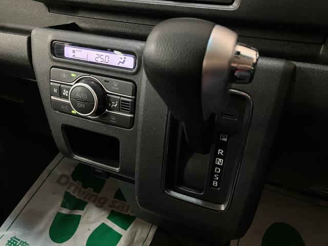 アトレーRS/1年保証/認定中古車/クルコン/電動スライド/LED/1年間走行距離無制限保証/ダイハツ認定中古車/衝突軽減ブレーキ/ターボエンジン/クルーズコントロール/ETC/LEDヘッドライト・フォグ/両側電動スライドドア/スマートキー/オートエアコン/(大阪府)の中古車