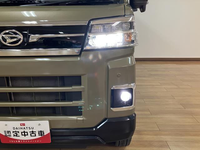 アトレーRS/1年保証/認定中古車/クルコン/電動スライド/LED/1年間走行距離無制限保証/ダイハツ認定中古車/衝突軽減ブレーキ/ターボエンジン/クルーズコントロール/ETC/LEDヘッドライト・フォグ/両側電動スライドドア/スマートキー/オートエアコン/(大阪府)の中古車