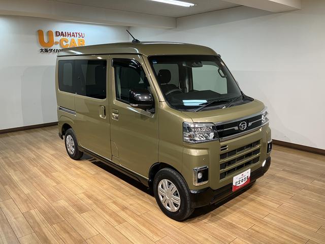 アトレーRS/1年保証/認定中古車/クルコン/電動スライド/LED/1年間走行距離無制限保証/ダイハツ認定中古車/衝突軽減ブレーキ/ターボエンジン/クルーズコントロール/ETC/LEDヘッドライト・フォグ/両側電動スライドドア/スマートキー/オートエアコン/(大阪府)の中古車