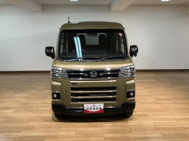 アトレーRS/1年保証/認定中古車/クルコン/電動スライド/LED/1年間走行距離無制限保証/ダイハツ認定中古車/衝突軽減ブレーキ/ターボエンジン/クルーズコントロール/ETC/LEDヘッドライト・フォグ/両側電動スライドドア/スマートキー/オートエアコン/(大阪府)の中古車
