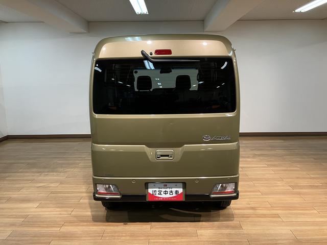 アトレーRS/1年保証/認定中古車/クルコン/電動スライド/LED/1年間走行距離無制限保証/ダイハツ認定中古車/衝突軽減ブレーキ/ターボエンジン/クルーズコントロール/ETC/LEDヘッドライト・フォグ/両側電動スライドドア/スマートキー/オートエアコン/(大阪府)の中古車
