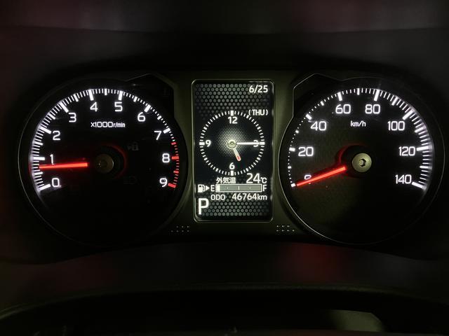 アトレーRS/1年保証/認定中古車/クルコン/電動スライド/LED/1年間走行距離無制限保証/ダイハツ認定中古車/衝突軽減ブレーキ/ターボエンジン/クルーズコントロール/ETC/LEDヘッドライト・フォグ/両側電動スライドドア/スマートキー/オートエアコン/(大阪府)の中古車