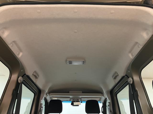 アトレーRS/1年保証/認定中古車/クルコン/電動スライド/LED/1年間走行距離無制限保証/ダイハツ認定中古車/衝突軽減ブレーキ/ターボエンジン/クルーズコントロール/ETC/LEDヘッドライト・フォグ/両側電動スライドドア/スマートキー/オートエアコン/(大阪府)の中古車