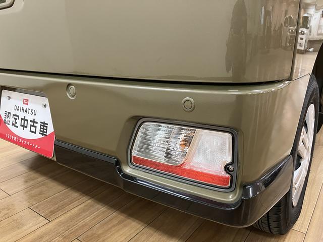 アトレーRS/1年保証/認定中古車/クルコン/電動スライド/LED/1年間走行距離無制限保証/ダイハツ認定中古車/衝突軽減ブレーキ/ターボエンジン/クルーズコントロール/ETC/LEDヘッドライト・フォグ/両側電動スライドドア/スマートキー/オートエアコン/(大阪府)の中古車