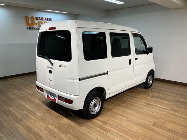 サンバーバントランスポーター/1年保証/4.7万キロ/キーレス/4AT1年間走行距離無制限保証/4.7万キロ/4速オートマ/キーレスエントリー/パワーウインドウ/ETC/集中ドアロック/エアコン/パワステ/(大阪府)の中古車
