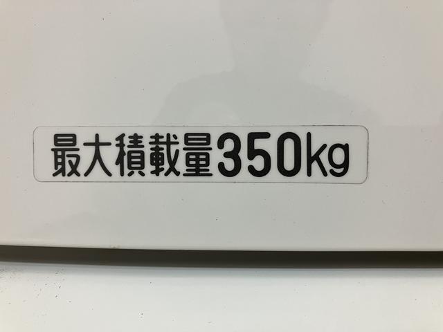 サンバーバントランスポーター/1年保証/4.7万キロ/キーレス/4AT1年間走行距離無制限保証/4.7万キロ/4速オートマ/キーレスエントリー/パワーウインドウ/ETC/集中ドアロック/エアコン/パワステ/(大阪府)の中古車