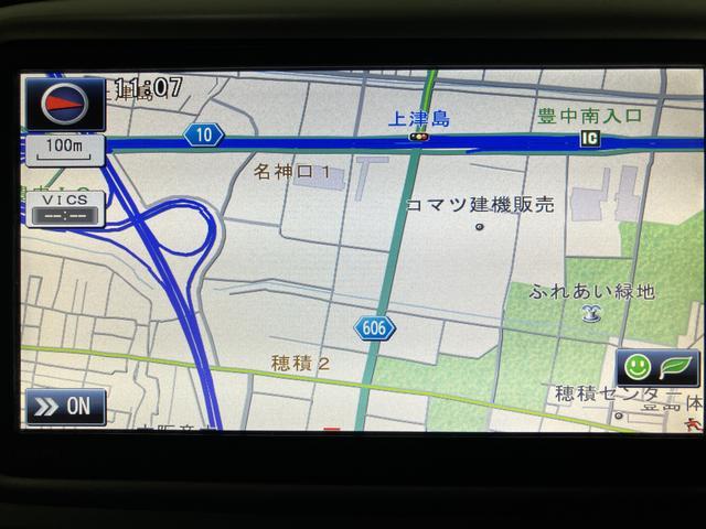 タントＸ／１年保証／認定中古車／ナビ／ＥＴＣ／電動スライド／１年間走行距離無制限保証／ダイハツ認定中古車／純正ナビ／ＥＴＣ／電動スライド／スマートキー／オートエアコン／アイドリングストップ／フロントベンチシート／Ｂｌｕｅｔｏｏｔｈ／フルセグＴＶ／（大阪府）の中古車
