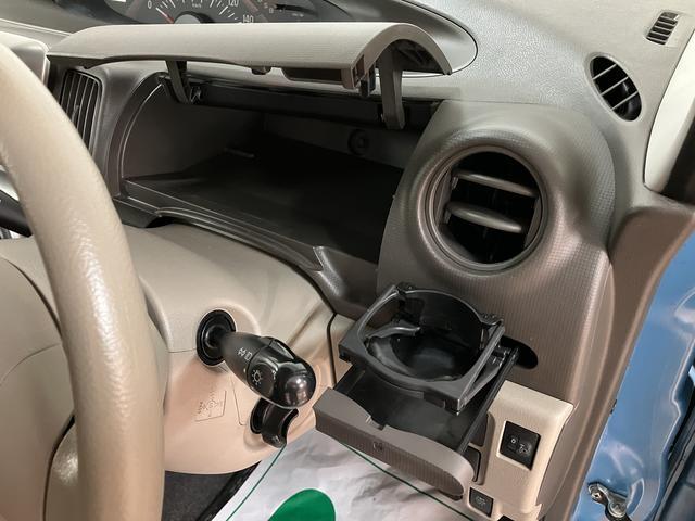 タントＸ／１年保証／認定中古車／ナビ／ＥＴＣ／電動スライド／１年間走行距離無制限保証／ダイハツ認定中古車／純正ナビ／ＥＴＣ／電動スライド／スマートキー／オートエアコン／アイドリングストップ／フロントベンチシート／Ｂｌｕｅｔｏｏｔｈ／フルセグＴＶ／（大阪府）の中古車
