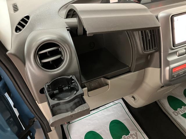 タントＸ／１年保証／認定中古車／ナビ／ＥＴＣ／電動スライド／１年間走行距離無制限保証／ダイハツ認定中古車／純正ナビ／ＥＴＣ／電動スライド／スマートキー／オートエアコン／アイドリングストップ／フロントベンチシート／Ｂｌｕｅｔｏｏｔｈ／フルセグＴＶ／（大阪府）の中古車