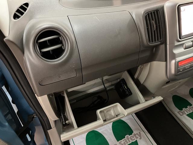 タントＸ／１年保証／認定中古車／ナビ／ＥＴＣ／電動スライド／１年間走行距離無制限保証／ダイハツ認定中古車／純正ナビ／ＥＴＣ／電動スライド／スマートキー／オートエアコン／アイドリングストップ／フロントベンチシート／Ｂｌｕｅｔｏｏｔｈ／フルセグＴＶ／（大阪府）の中古車