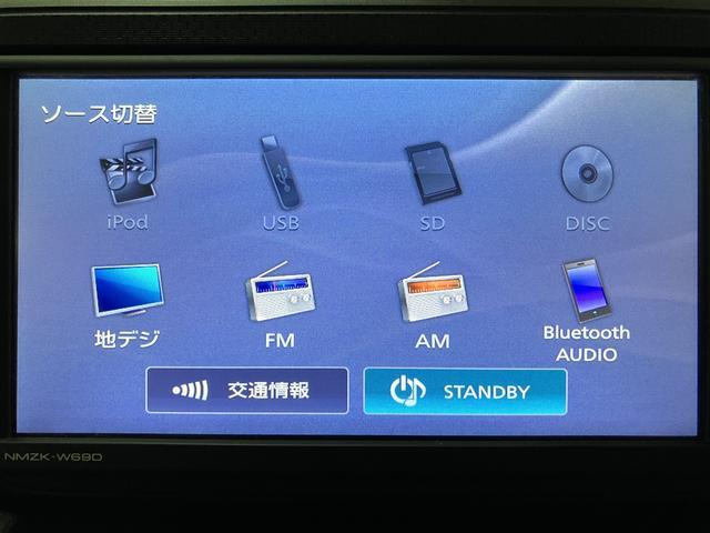 ムーヴL SAIII1年保証/認定中古車/ナビ/Bluetooth1年間走行距離無制限保証/ダイハツ認定中古車/衝突軽減ブレーキ/純正ナビ/Bluetooth/フルセグTV/ETC/オートライト/オートハイビーム/横滑り防止装置/アイドリングストップ/(大阪府)の中古車