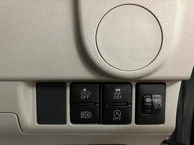 ムーヴL SAIII1年保証/認定中古車/ナビ/Bluetooth1年間走行距離無制限保証/ダイハツ認定中古車/衝突軽減ブレーキ/純正ナビ/Bluetooth/フルセグTV/ETC/オートライト/オートハイビーム/横滑り防止装置/アイドリングストップ/(大阪府)の中古車
