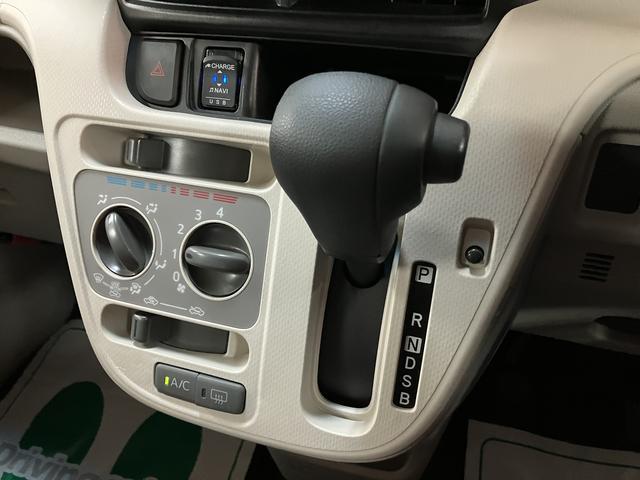ムーヴL SAIII1年保証/認定中古車/ナビ/Bluetooth1年間走行距離無制限保証/ダイハツ認定中古車/衝突軽減ブレーキ/純正ナビ/Bluetooth/フルセグTV/ETC/オートライト/オートハイビーム/横滑り防止装置/アイドリングストップ/(大阪府)の中古車