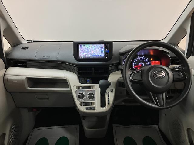 ムーヴL SAIII1年保証/認定中古車/ナビ/Bluetooth1年間走行距離無制限保証/ダイハツ認定中古車/衝突軽減ブレーキ/純正ナビ/Bluetooth/フルセグTV/ETC/オートライト/オートハイビーム/横滑り防止装置/アイドリングストップ/(大阪府)の中古車