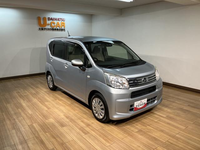 ムーヴL SAIII1年保証/認定中古車/ナビ/Bluetooth1年間走行距離無制限保証/ダイハツ認定中古車/衝突軽減ブレーキ/純正ナビ/Bluetooth/フルセグTV/ETC/オートライト/オートハイビーム/横滑り防止装置/アイドリングストップ/(大阪府)の中古車