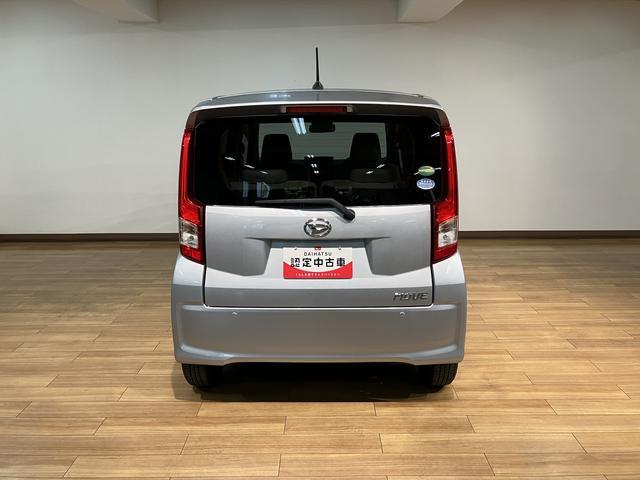 ムーヴL SAIII1年保証/認定中古車/ナビ/Bluetooth1年間走行距離無制限保証/ダイハツ認定中古車/衝突軽減ブレーキ/純正ナビ/Bluetooth/フルセグTV/ETC/オートライト/オートハイビーム/横滑り防止装置/アイドリングストップ/(大阪府)の中古車