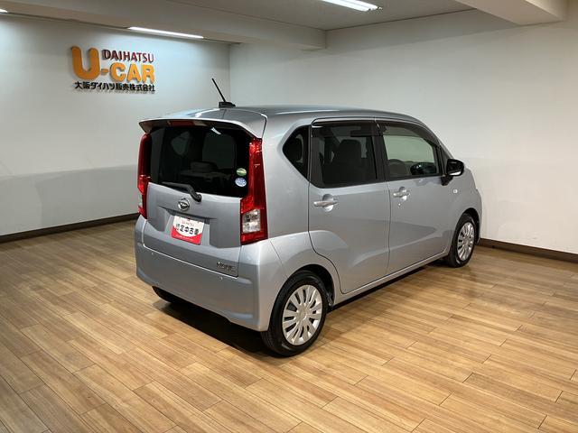 ムーヴL SAIII1年保証/認定中古車/ナビ/Bluetooth1年間走行距離無制限保証/ダイハツ認定中古車/衝突軽減ブレーキ/純正ナビ/Bluetooth/フルセグTV/ETC/オートライト/オートハイビーム/横滑り防止装置/アイドリングストップ/(大阪府)の中古車