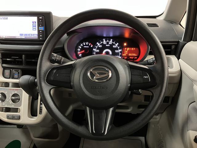 ムーヴL SAIII1年保証/認定中古車/ナビ/Bluetooth1年間走行距離無制限保証/ダイハツ認定中古車/衝突軽減ブレーキ/純正ナビ/Bluetooth/フルセグTV/ETC/オートライト/オートハイビーム/横滑り防止装置/アイドリングストップ/(大阪府)の中古車