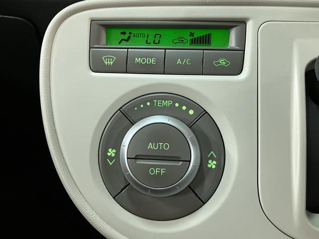 ミラココアココアプラスＸ／１年保証／認定中古車／スマートキー／フォグ／１年間走行距離無制限保証／ダイハツ認定中古車／ツートンカラー／スマートキー／オートエアコン／ＣＤステレオ／フォグランプ／フロントベンチシート／（大阪府）の中古車