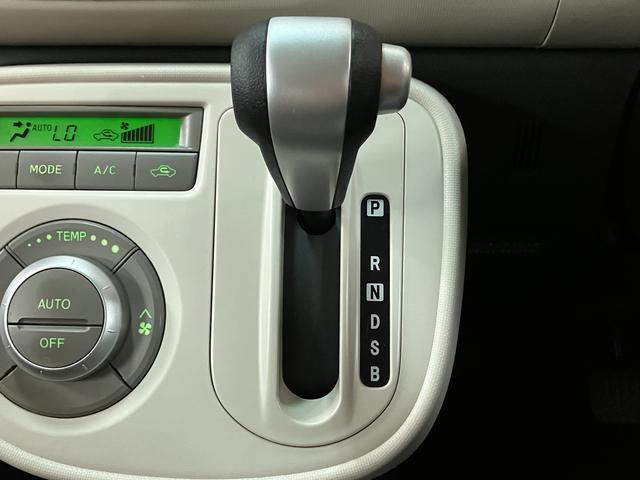 ミラココアココアプラスＸ／１年保証／認定中古車／スマートキー／フォグ／１年間走行距離無制限保証／ダイハツ認定中古車／ツートンカラー／スマートキー／オートエアコン／ＣＤステレオ／フォグランプ／フロントベンチシート／（大阪府）の中古車