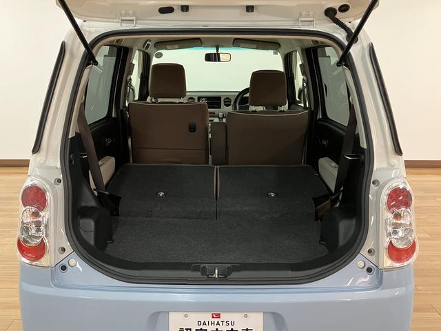 ミラココアココアプラスＸ／１年保証／認定中古車／スマートキー／フォグ／１年間走行距離無制限保証／ダイハツ認定中古車／ツートンカラー／スマートキー／オートエアコン／ＣＤステレオ／フォグランプ／フロントベンチシート／（大阪府）の中古車