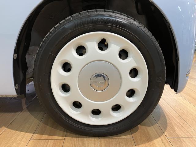 ミラココアココアプラスＸ／１年保証／認定中古車／スマートキー／フォグ／１年間走行距離無制限保証／ダイハツ認定中古車／ツートンカラー／スマートキー／オートエアコン／ＣＤステレオ／フォグランプ／フロントベンチシート／（大阪府）の中古車