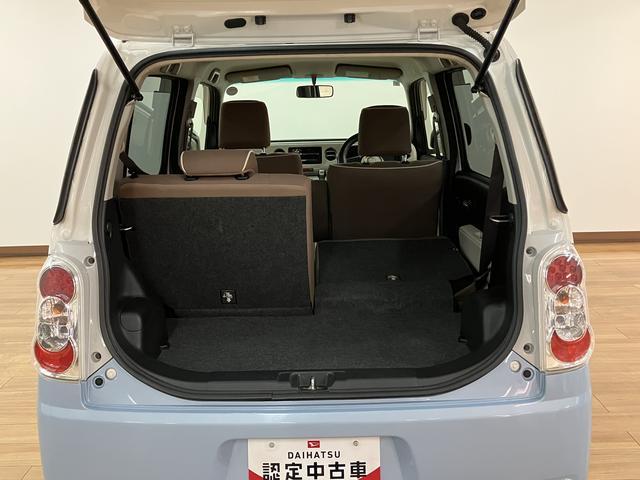 ミラココアココアプラスＸ／１年保証／認定中古車／スマートキー／フォグ／１年間走行距離無制限保証／ダイハツ認定中古車／ツートンカラー／スマートキー／オートエアコン／ＣＤステレオ／フォグランプ／フロントベンチシート／（大阪府）の中古車