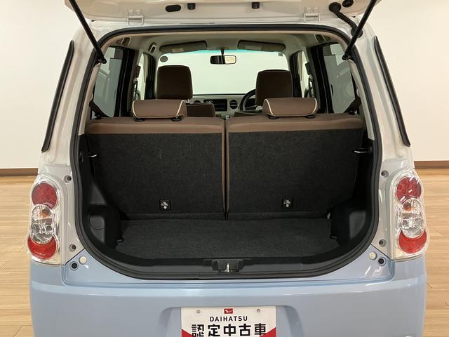 ミラココアココアプラスＸ／１年保証／認定中古車／スマートキー／フォグ／１年間走行距離無制限保証／ダイハツ認定中古車／ツートンカラー／スマートキー／オートエアコン／ＣＤステレオ／フォグランプ／フロントベンチシート／（大阪府）の中古車