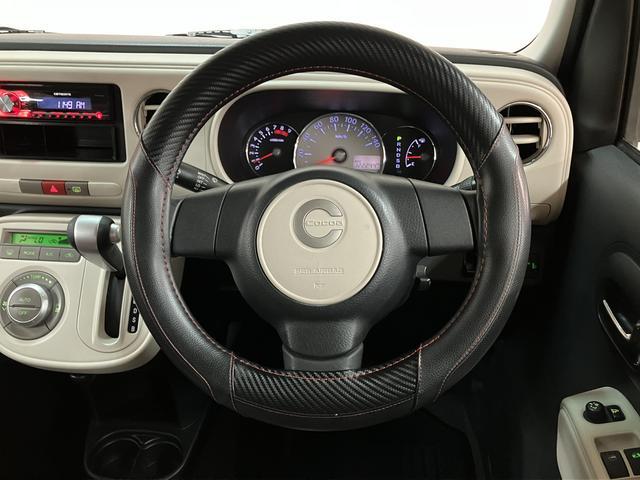 ミラココアココアプラスＸ／１年保証／認定中古車／スマートキー／フォグ／１年間走行距離無制限保証／ダイハツ認定中古車／ツートンカラー／スマートキー／オートエアコン／ＣＤステレオ／フォグランプ／フロントベンチシート／（大阪府）の中古車
