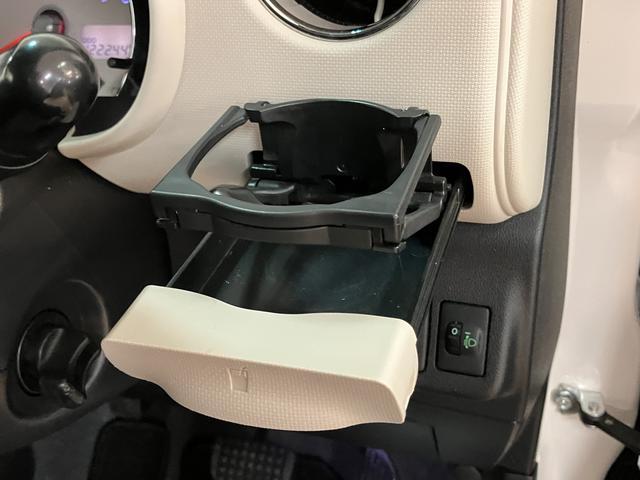 ミラココアココアプラスＸ／１年保証／認定中古車／スマートキー／フォグ／１年間走行距離無制限保証／ダイハツ認定中古車／ツートンカラー／スマートキー／オートエアコン／ＣＤステレオ／フォグランプ／フロントベンチシート／（大阪府）の中古車