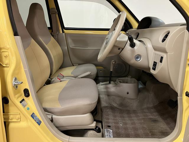 エッセX/1年保証/認定中古車/オートエアコン/4速オートマ/1年間走行距離無制限保証/ダイハツ認定中古車/修復歴後部軽度/オートエアコン/電動格納ドアミラー/4速オートマチック/セキュリティーアラーム/純正CDステレオ/(大阪府)の中古車