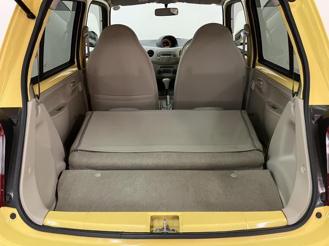 エッセX/1年保証/認定中古車/オートエアコン/4速オートマ/1年間走行距離無制限保証/ダイハツ認定中古車/修復歴後部軽度/オートエアコン/電動格納ドアミラー/4速オートマチック/セキュリティーアラーム/純正CDステレオ/(大阪府)の中古車