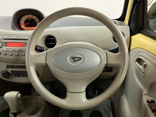 エッセX/1年保証/認定中古車/オートエアコン/4速オートマ/1年間走行距離無制限保証/ダイハツ認定中古車/修復歴後部軽度/オートエアコン/電動格納ドアミラー/4速オートマチック/セキュリティーアラーム/純正CDステレオ/(大阪府)の中古車