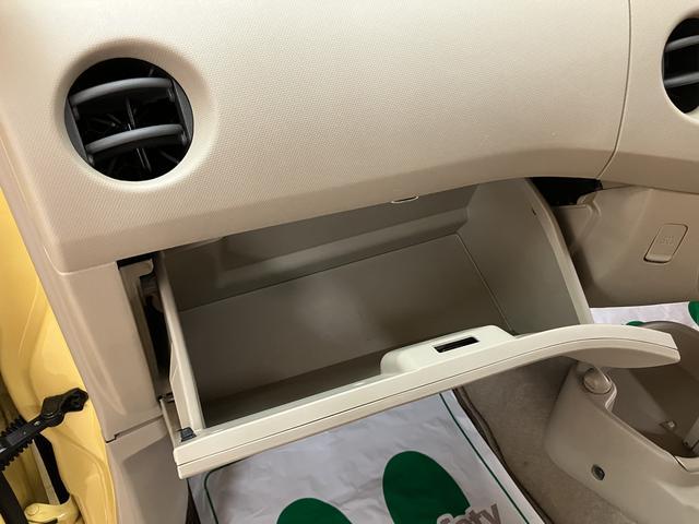 エッセX/1年保証/認定中古車/オートエアコン/4速オートマ/1年間走行距離無制限保証/ダイハツ認定中古車/修復歴後部軽度/オートエアコン/電動格納ドアミラー/4速オートマチック/セキュリティーアラーム/純正CDステレオ/(大阪府)の中古車
