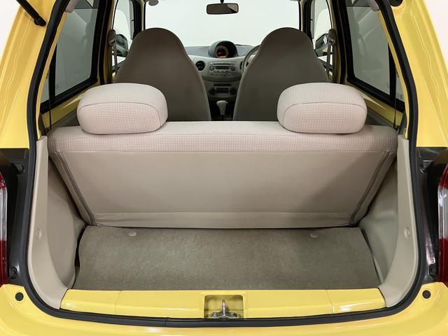 エッセX/1年保証/認定中古車/オートエアコン/4速オートマ/1年間走行距離無制限保証/ダイハツ認定中古車/修復歴後部軽度/オートエアコン/電動格納ドアミラー/4速オートマチック/セキュリティーアラーム/純正CDステレオ/(大阪府)の中古車