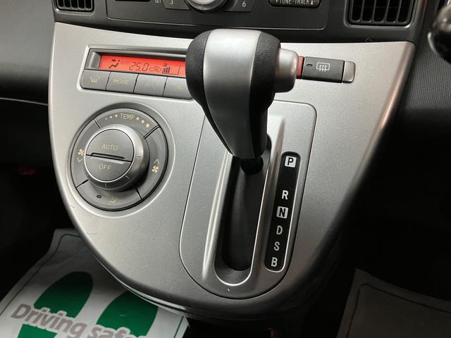 ソニカRS/1年保証/認定中古車/ターボ/ETC/スマートキー/1年間走行距離無制限保証/ダイハツ認定中古車/ターボエンジン/スマートキー/オートエアコン/ETC/ディスチャージヘッドランプ/15インチアルミホイール/MOMOステアリング/フロントベンチシート(大阪府)の中古車