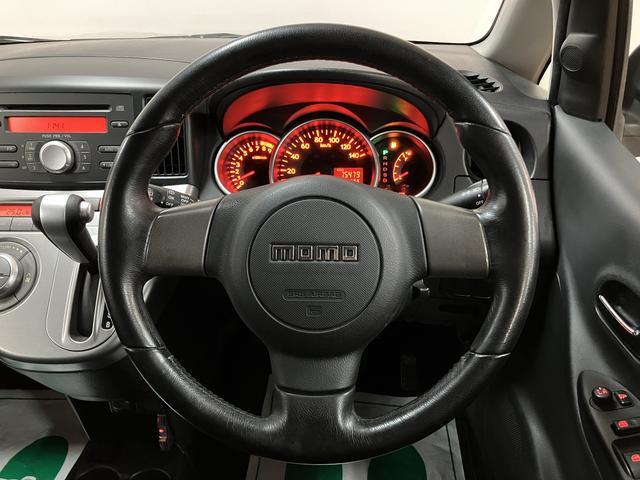 ソニカRS/1年保証/認定中古車/ターボ/ETC/スマートキー/1年間走行距離無制限保証/ダイハツ認定中古車/ターボエンジン/スマートキー/オートエアコン/ETC/ディスチャージヘッドランプ/15インチアルミホイール/MOMOステアリング/フロントベンチシート(大阪府)の中古車