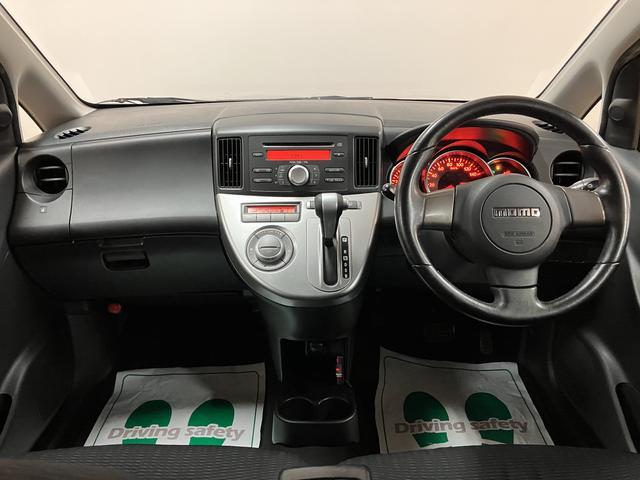 ソニカRS/1年保証/認定中古車/ターボ/ETC/スマートキー/1年間走行距離無制限保証/ダイハツ認定中古車/ターボエンジン/スマートキー/オートエアコン/ETC/ディスチャージヘッドランプ/15インチアルミホイール/MOMOステアリング/フロントベンチシート(大阪府)の中古車