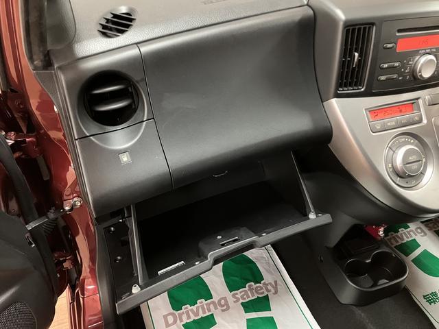 ソニカRS/1年保証/認定中古車/ターボ/ETC/スマートキー/1年間走行距離無制限保証/ダイハツ認定中古車/ターボエンジン/スマートキー/オートエアコン/ETC/ディスチャージヘッドランプ/15インチアルミホイール/MOMOステアリング/フロントベンチシート(大阪府)の中古車
