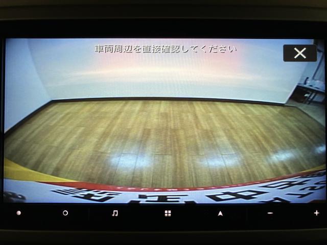 ウェイクL SA/1年保証/衝突軽減ブレーキ/ナビ/電動スライド1年間走行距離無制限保証/衝突軽減ブレーキ/ダイハツ認定中古車/ナビ/バックカメラ/電動スライドドア/スマートキー/オートエアコン/LEDヘッドライト/Bluetooth/フルセグTV/(大阪府)の中古車