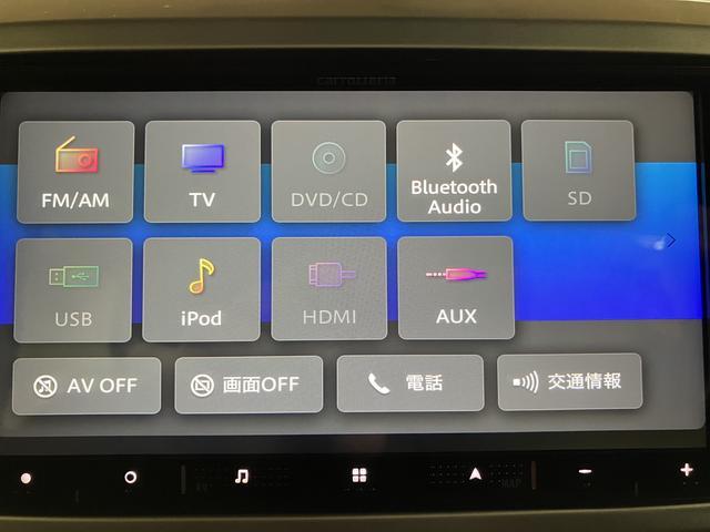 ウェイクL SA/1年保証/衝突軽減ブレーキ/ナビ/電動スライド1年間走行距離無制限保証/衝突軽減ブレーキ/ダイハツ認定中古車/ナビ/バックカメラ/電動スライドドア/スマートキー/オートエアコン/LEDヘッドライト/Bluetooth/フルセグTV/(大阪府)の中古車