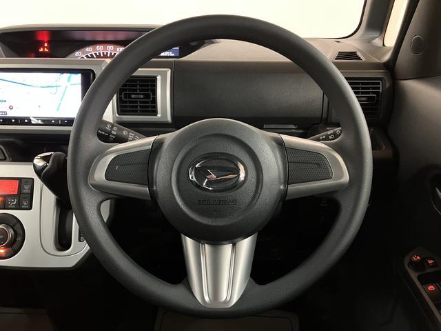 ウェイクL SA/1年保証/衝突軽減ブレーキ/ナビ/電動スライド1年間走行距離無制限保証/衝突軽減ブレーキ/ダイハツ認定中古車/ナビ/バックカメラ/電動スライドドア/スマートキー/オートエアコン/LEDヘッドライト/Bluetooth/フルセグTV/(大阪府)の中古車