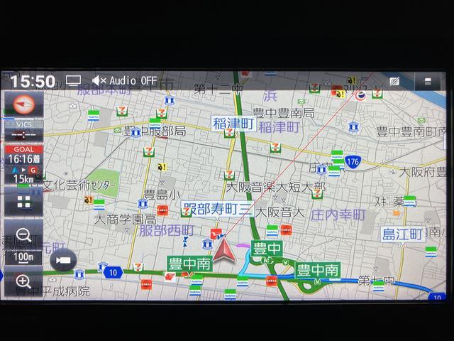 タントファンクロス/1年保証/ナビ/パノラマ/クルコン/ドラレコ/1年間走行距離無制限保証/ダイハツ認定中古車/衝突軽減ブレーキ/ナビ/ドラレコ/ETC/パノラマモニター/クルーズコントロール/電動スライドドア/LEDヘッドライト・フォグ/Bluetooth/(大阪府)の中古車