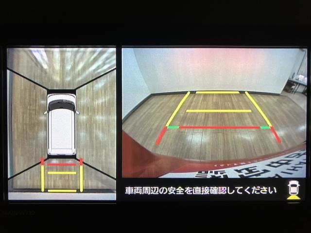 タントファンクロス/1年保証/ナビ/パノラマ/クルコン/ドラレコ/1年間走行距離無制限保証/ダイハツ認定中古車/衝突軽減ブレーキ/ナビ/ドラレコ/ETC/パノラマモニター/クルーズコントロール/電動スライドドア/LEDヘッドライト・フォグ/Bluetooth/(大阪府)の中古車