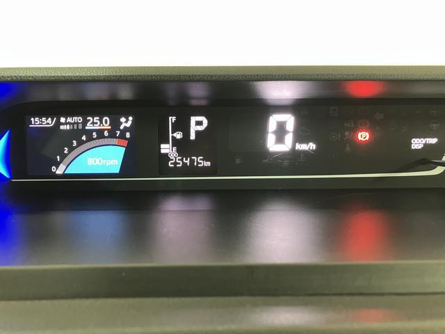 タントファンクロス/1年保証/ナビ/パノラマ/クルコン/ドラレコ/1年間走行距離無制限保証/ダイハツ認定中古車/衝突軽減ブレーキ/ナビ/ドラレコ/ETC/パノラマモニター/クルーズコントロール/電動スライドドア/LEDヘッドライト・フォグ/Bluetooth/(大阪府)の中古車