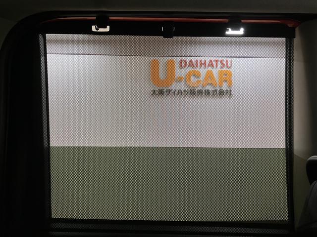 タントファンクロス/1年保証/ナビ/パノラマ/クルコン/ドラレコ/1年間走行距離無制限保証/ダイハツ認定中古車/衝突軽減ブレーキ/ナビ/ドラレコ/ETC/パノラマモニター/クルーズコントロール/電動スライドドア/LEDヘッドライト・フォグ/Bluetooth/(大阪府)の中古車