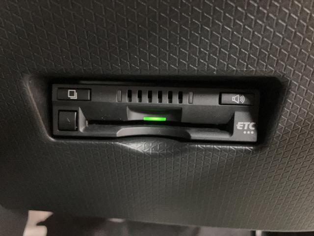 タントＸ／１年保証／認定中古車／ナビ／ドラレコ／ＥＴＣ／電スライド１年間走行距離無制限保証／ダイハツ認定中古車／衝突軽減ブレーキ／純正ナビ／バックカメラ／ナビ連動ドラレコ／ＥＴＣ／電動スライド／ＬＥＤヘッドライト／シートヒーター／Ｂｌｕｅｔｏｏｔｈ／フルセグＴＶ／（大阪府）の中古車