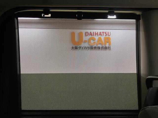 タントＸ／１年保証／認定中古車／ナビ／ドラレコ／ＥＴＣ／電スライド１年間走行距離無制限保証／ダイハツ認定中古車／衝突軽減ブレーキ／純正ナビ／バックカメラ／ナビ連動ドラレコ／ＥＴＣ／電動スライド／ＬＥＤヘッドライト／シートヒーター／Ｂｌｕｅｔｏｏｔｈ／フルセグＴＶ／（大阪府）の中古車