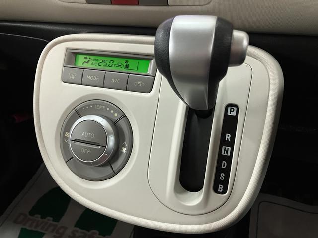 ミラココアココアプラスX/1年保証/認定中古車/ナビ/ETC/1年間走行距離無制限保証/ダイハツ認定中古車/ナビ/ETC/スマートキー/オートエアコン/ルーフレール/フロントベンチシート/フォグランプ/ウインカーミラー/(大阪府)の中古車